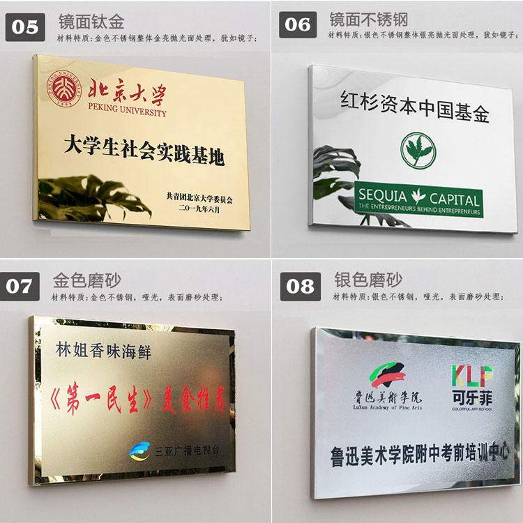 详情_002